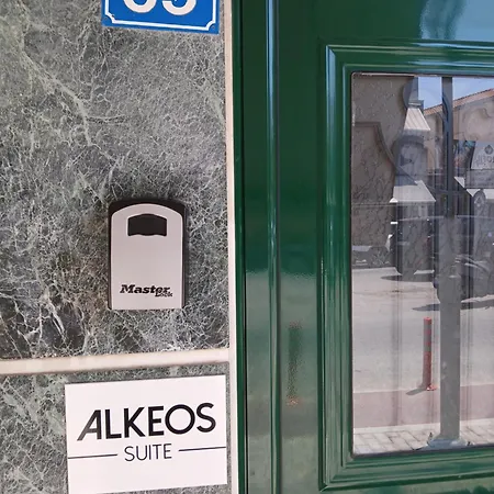 Alkeos By 